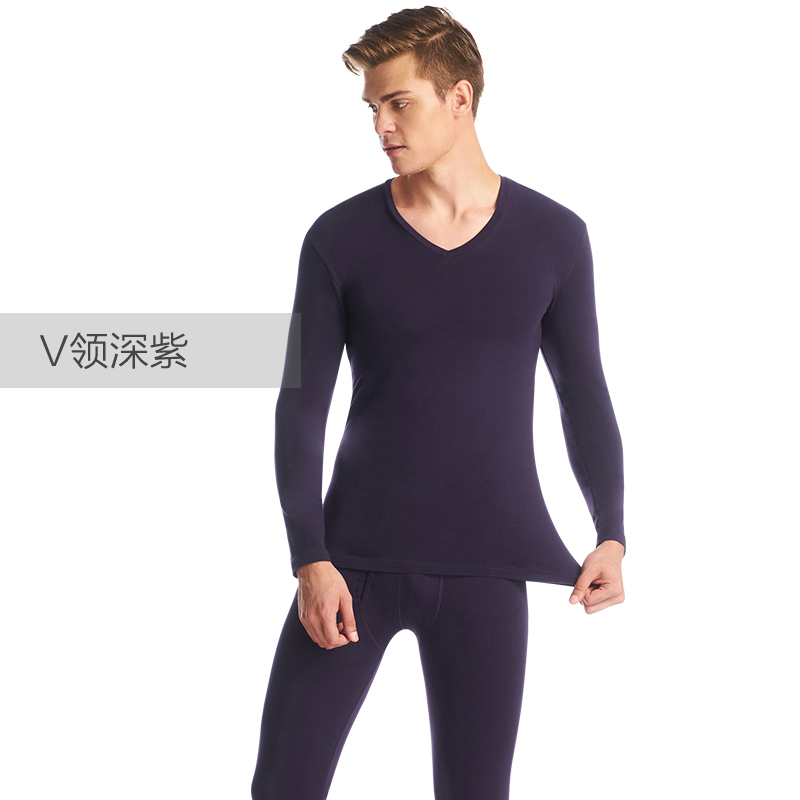 Ba bức ảnh đồ lót ấm mens Lycra bông quần áo len mỏng đàn hồi đáy quần áo vài mùa thu quần mùa thu set