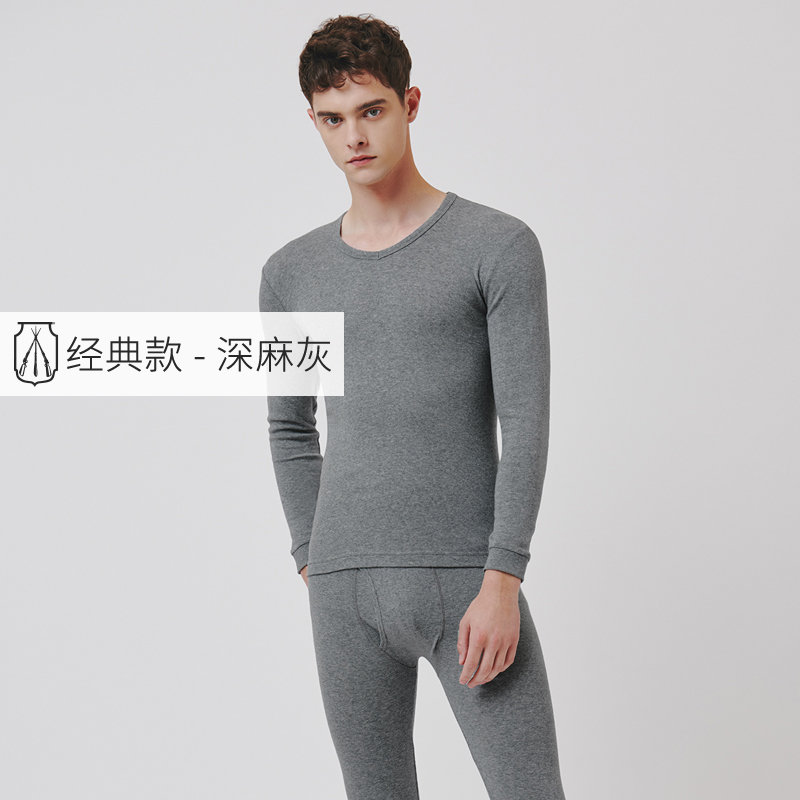 Ba súng mens đồ lót ấm áp và womens bông mỏng quần bông áo len cơ sở cotton mùa thu quần áo quần mùa thu set