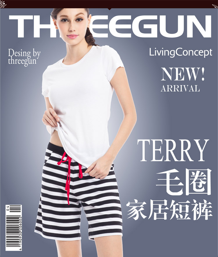 Pantalon pyjama jeunesse THREEGUN 50268B0 - Ref 742721 Image 8