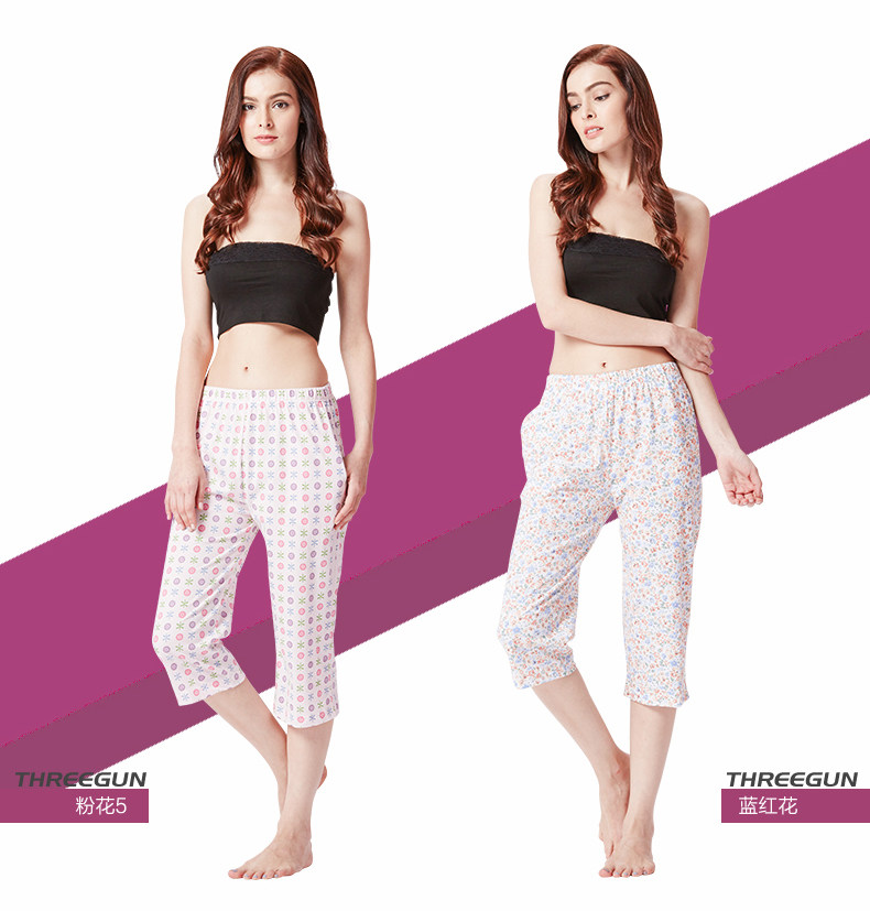 Pantalon pyjama THREEGUN 60228B0 - Ref 715633 Image 13