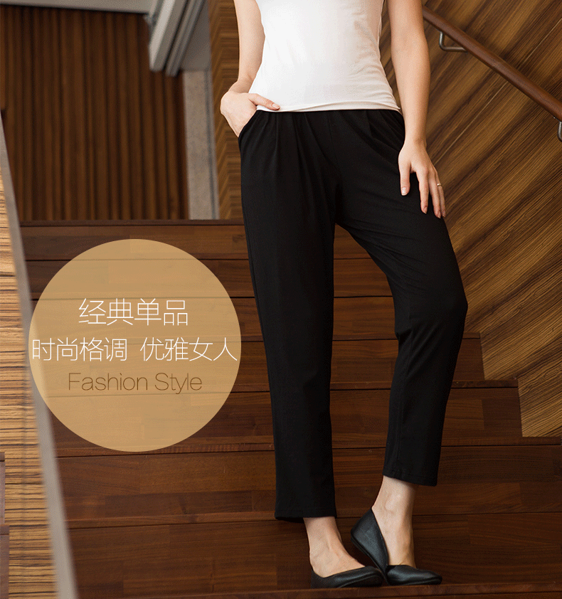Pantalon pyjama jeunesse THREEGUN 60627B0 - Ref 722905 Image 6