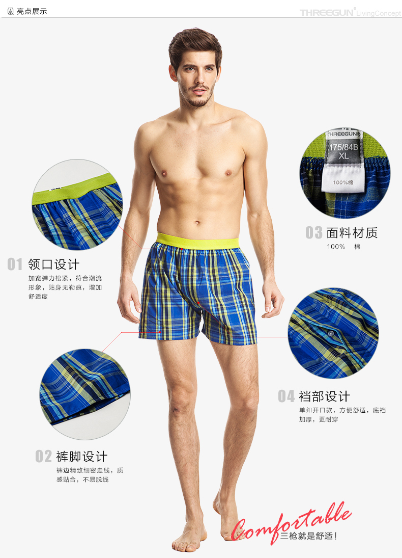 Pantalon pyjama jeunesse THREEGUN 50275B0 - Ref 715682 Image 8