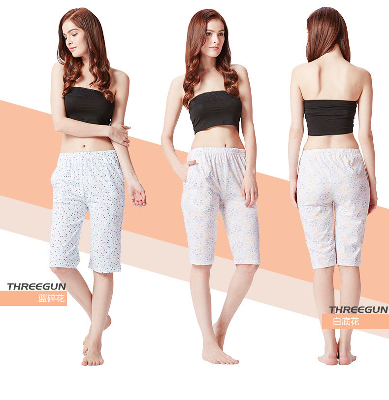 Pantalon pyjama THREEGUN 60544B2 - Ref 722868 Image 13