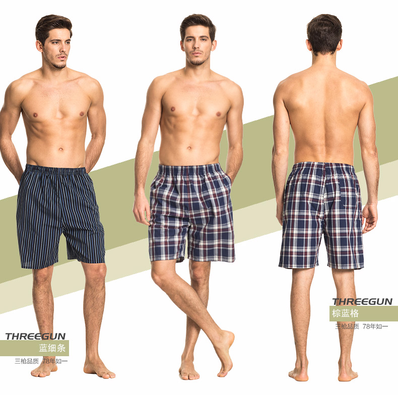 Pantalon pyjama jeunesse THREEGUN 50129B1 - Ref 740706 Image 12