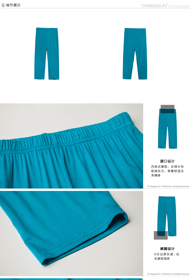 Pantalon pyjama THREEGUN 60472B1 - Ref 740710 Image 11