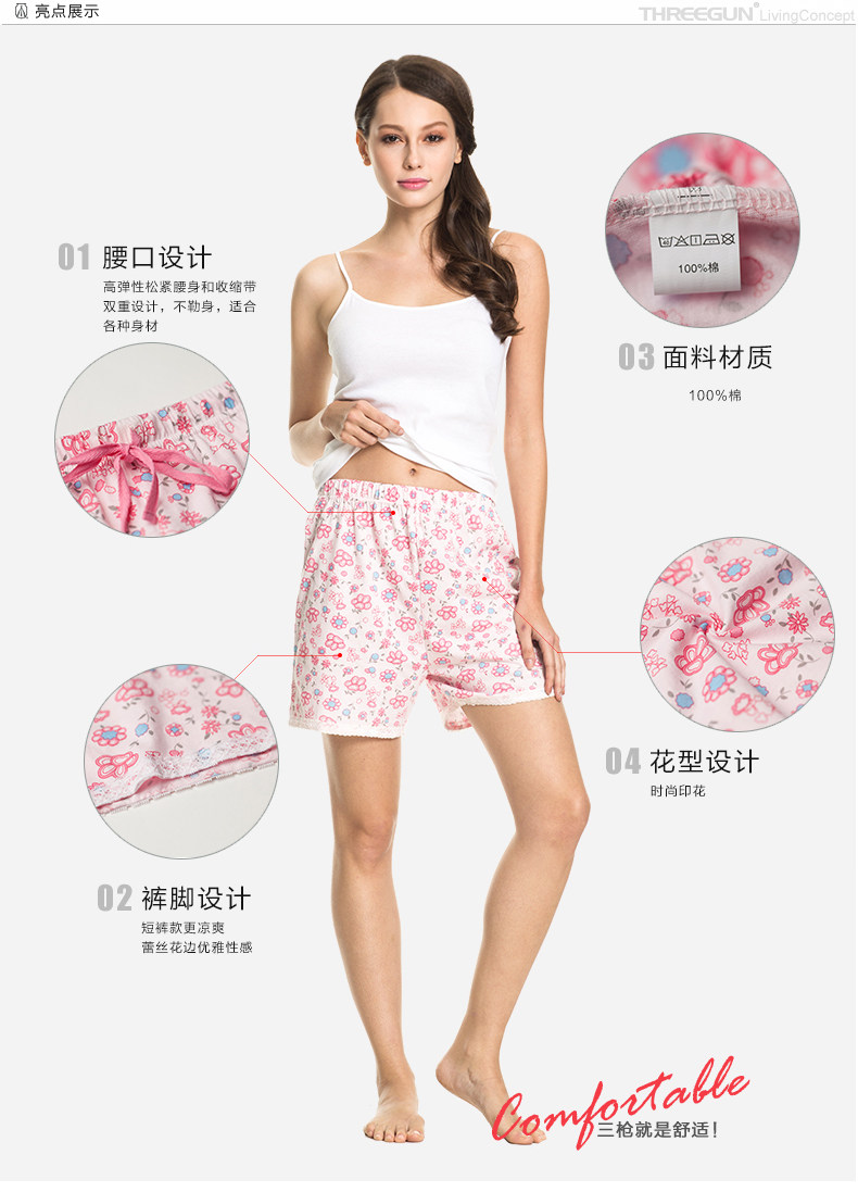 Pantalon pyjama THREEGUN 80248C0 - Ref 719977 Image 8