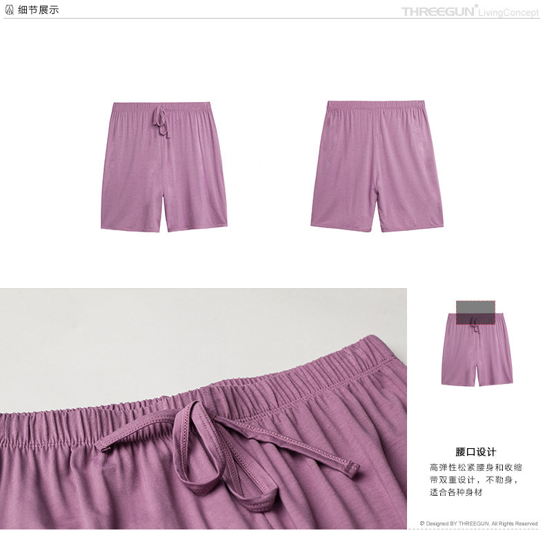 Pantalon pyjama THREEGUN 80924C0 - Ref 716206 Image 14