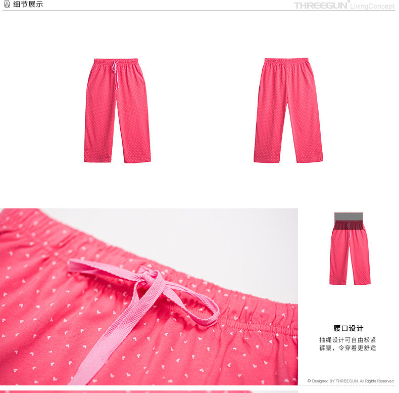 Pantalon pyjama THREEGUN 60643B0 - Ref 721055 Image 14