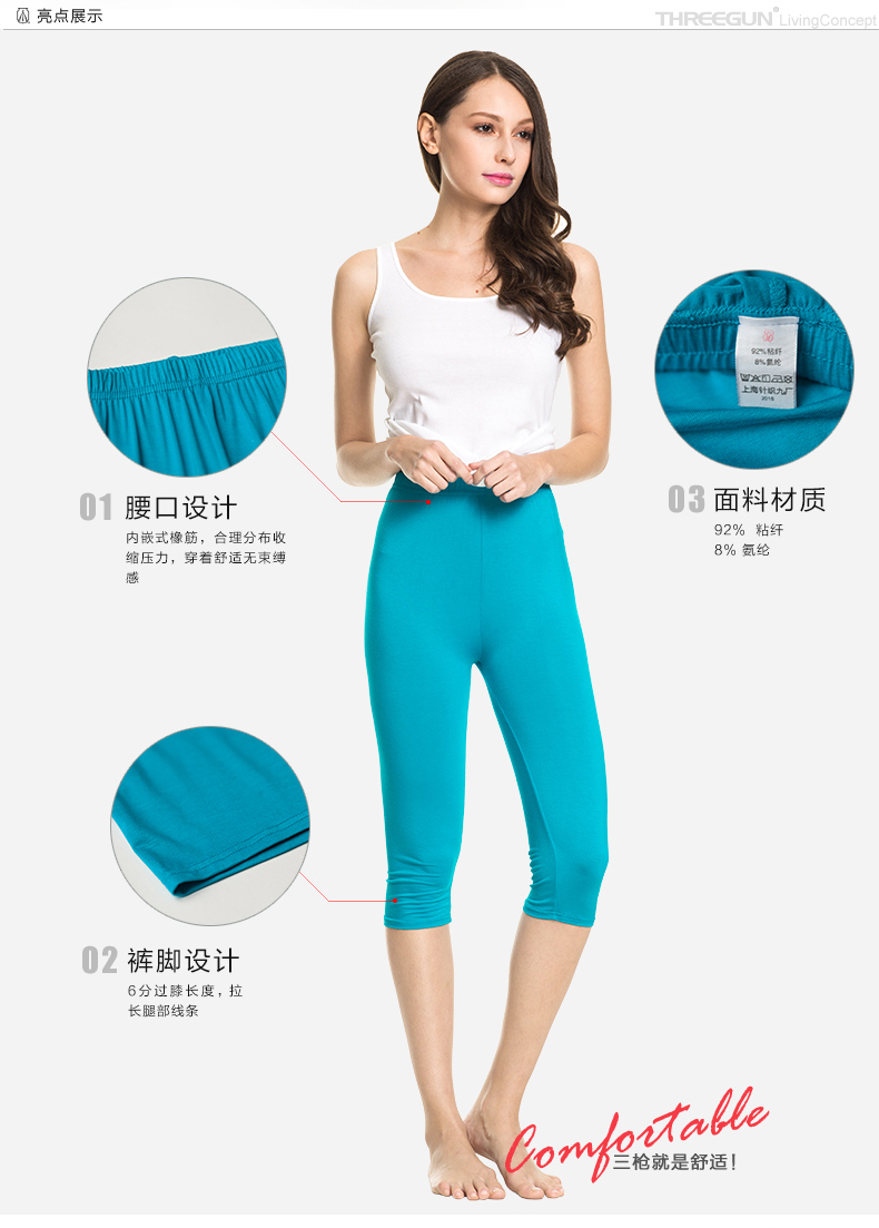 Pantalon pyjama THREEGUN 60472B1 - Ref 740710 Image 8