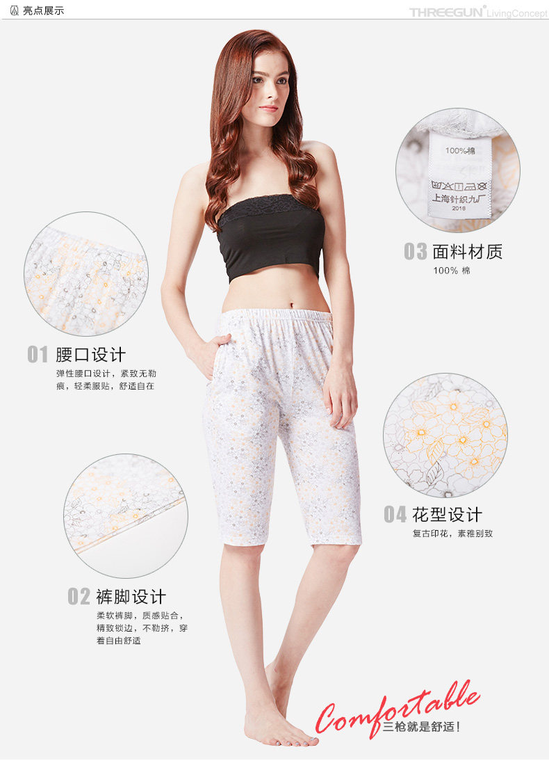 Pantalon pyjama THREEGUN 60544B2 - Ref 722868 Image 8