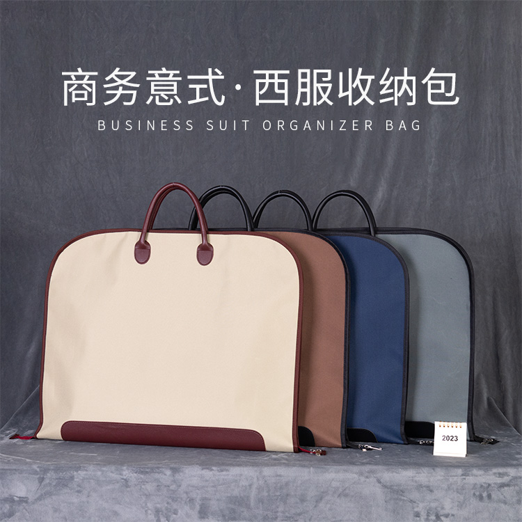 New Arrival Waterproof Oxford Cloth Suit Storage Bag Business Travel Clothes Tote Bag Fashion Clothing Dust Cover Hanging Bag