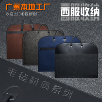 Popular custom felt fabric suit bag suit store special tote bag clothes dust cover business attire storage bag
