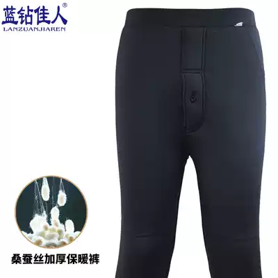 Blue diamond beauty warm pants men plus velvet thickened northeast slim base silk cotton pants men big size winter thickened