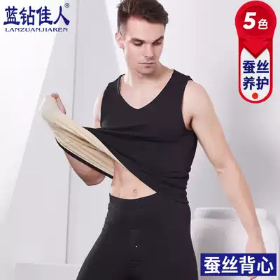 Blue diamond beauty V-neck men's warm coat vest winter thick de Velvet no trace silk warm vest plus Velvet