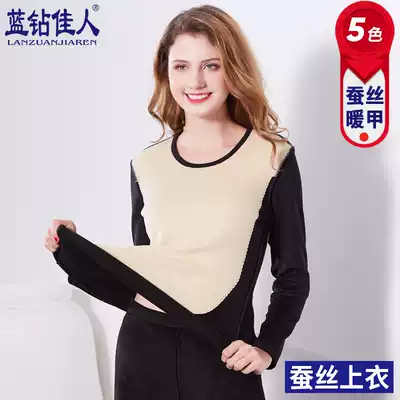 Blue diamond beauty silk warm clothes women plus velvet thickened winter slim body heat coat women's coat single piece thickened