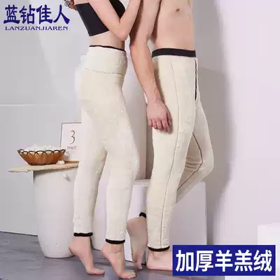 Blue diamond beauty lamb velvet warm pants women high waist plus velvet wear slim cotton pants men bottoming winter thick size