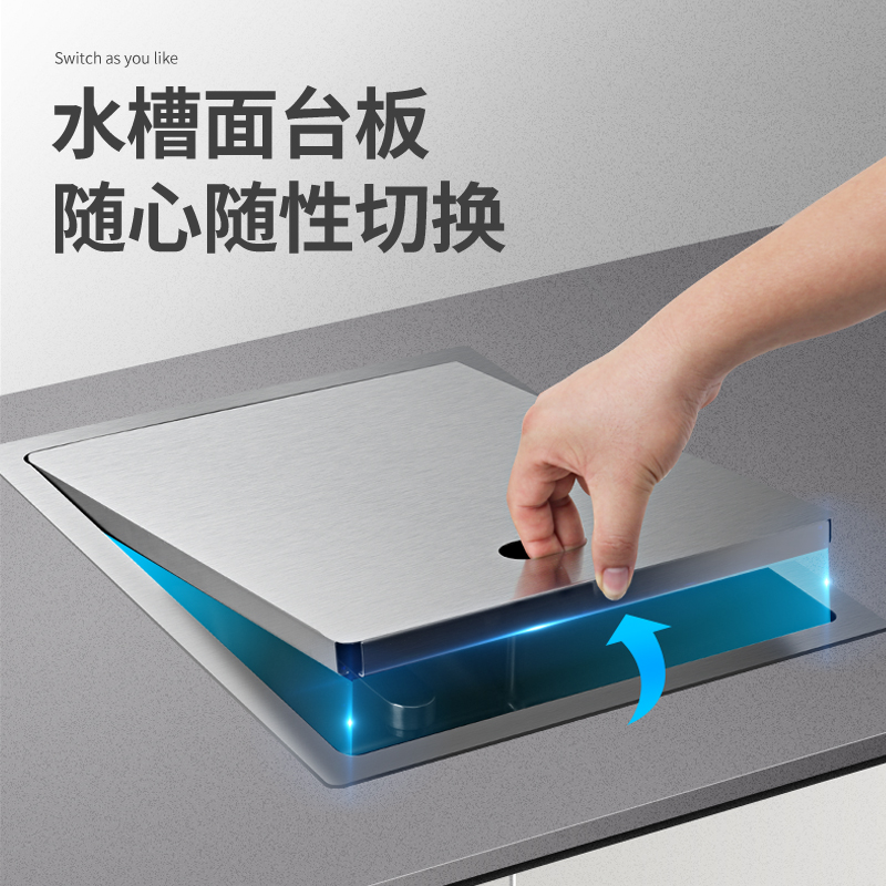 Hidden Sink Nanoblack Mid-Island Pool Invisible Hand table in basin Flat embedded in small bar Tea Water Room