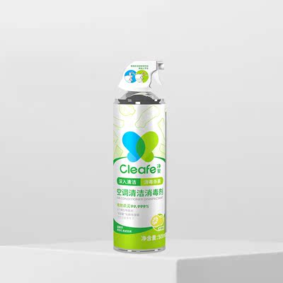 净安空调清洁消毒剂500mL*2瓶免拆洗家用内外机喷雾过滤网去尘