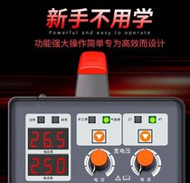 Jin Naide NBC-250D airless self-protection welding electromechanical welding second protection welding machine can be equipped with 5 kg 15 kg wire