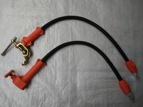 Beijing Cheung Kei electroslag welding line column positive and negative connection line line card faucet line Cable clamp