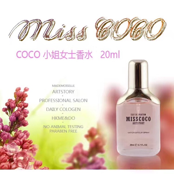 Nước hoa MISS chính hãng khóa hương thơm nước hoa kéo dài nước hoa cho nam