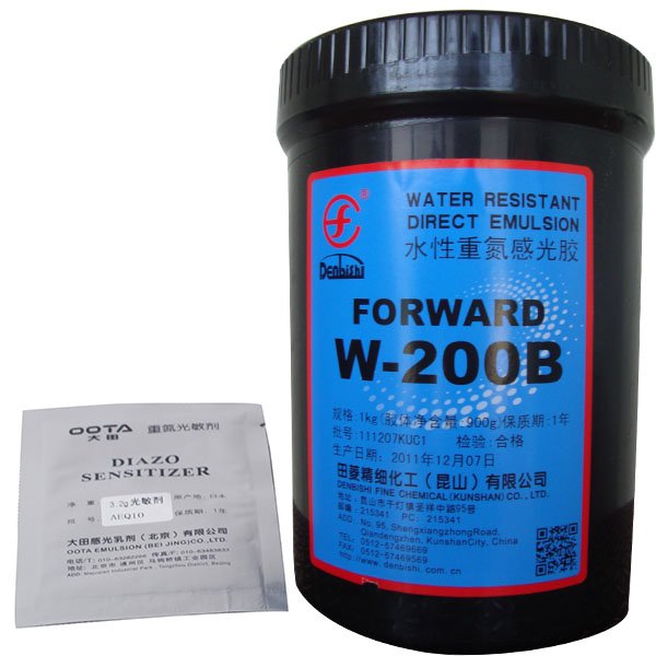 W-200B Tian Ling water-based diazo photosensitive adhesive