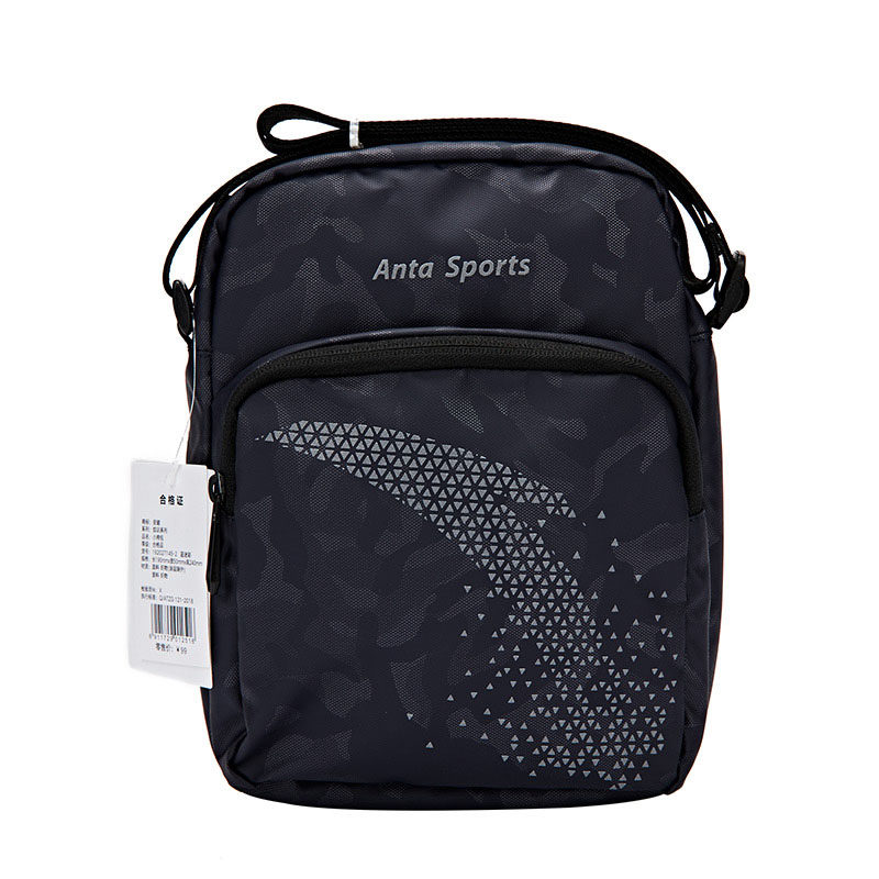 Anpedal Men's Bag Slanted Satchel 2020 New Casual Business Trend Single Shoulder Bag Sails Cloth Bag Small