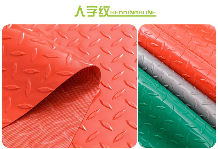 Gân bò nhựa PVC cao su nhựa hội thảo hội thảo kho hành lang ghế máy tính mặc dày mat