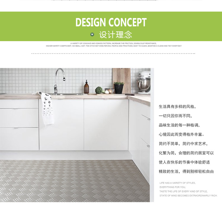 Gân bò nhựa PVC cao su nhựa hội thảo hội thảo kho hành lang ghế máy tính mặc dày mat