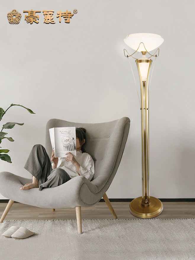 Floor lamp European-style villa living room sofa side marble lamp study hotel lobby full copper bedroom vertical bedside lamp