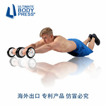 Ultimate Body American multifunctional abdominal wheel abdominal wheel push-up fitness supplies