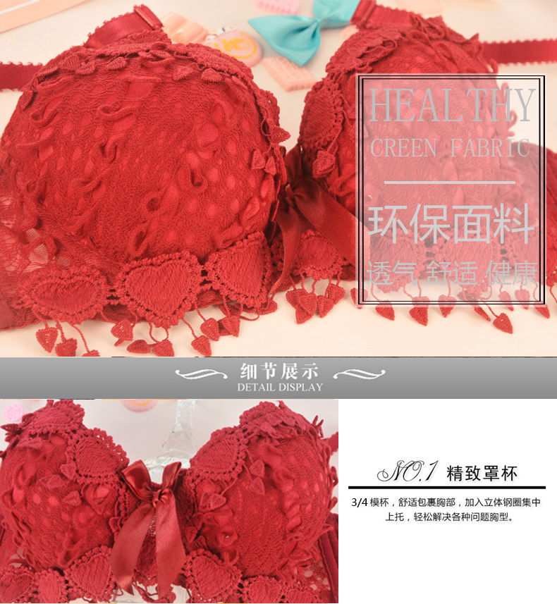 Ensemble intime en  dentelle - Ref 3153073 Image 36