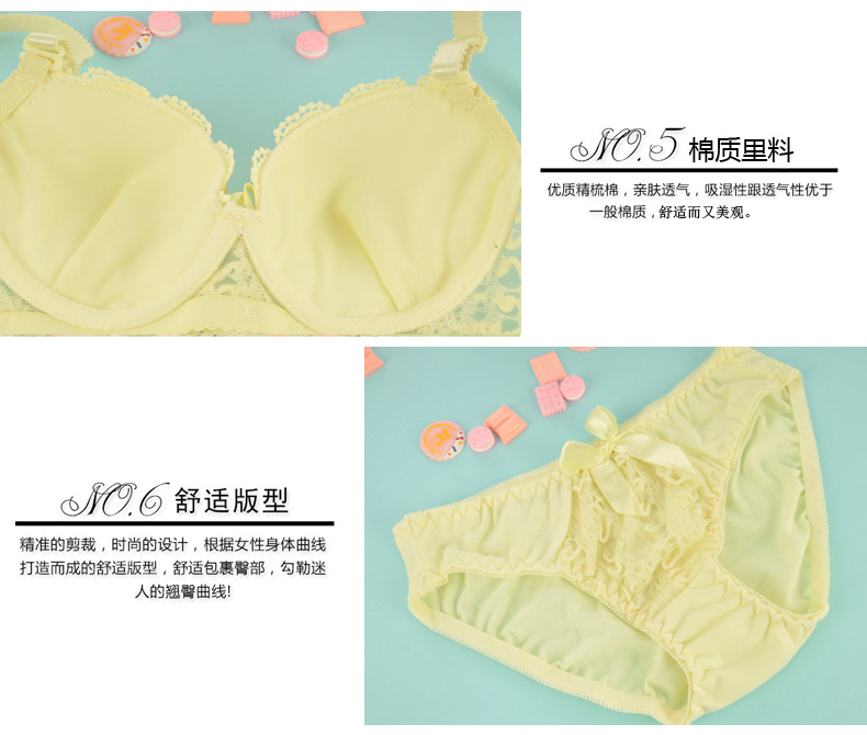 Ensemble intime en  dentelle - Ref 3153073 Image 46