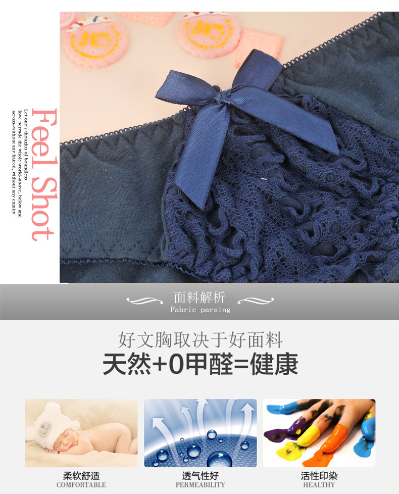 Ensemble intime en  dentelle - Ref 3153073 Image 27