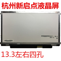 SONY SONY SVT13T13117ECS SVT131A11 SVT1311C5E Notebook LCD Screen