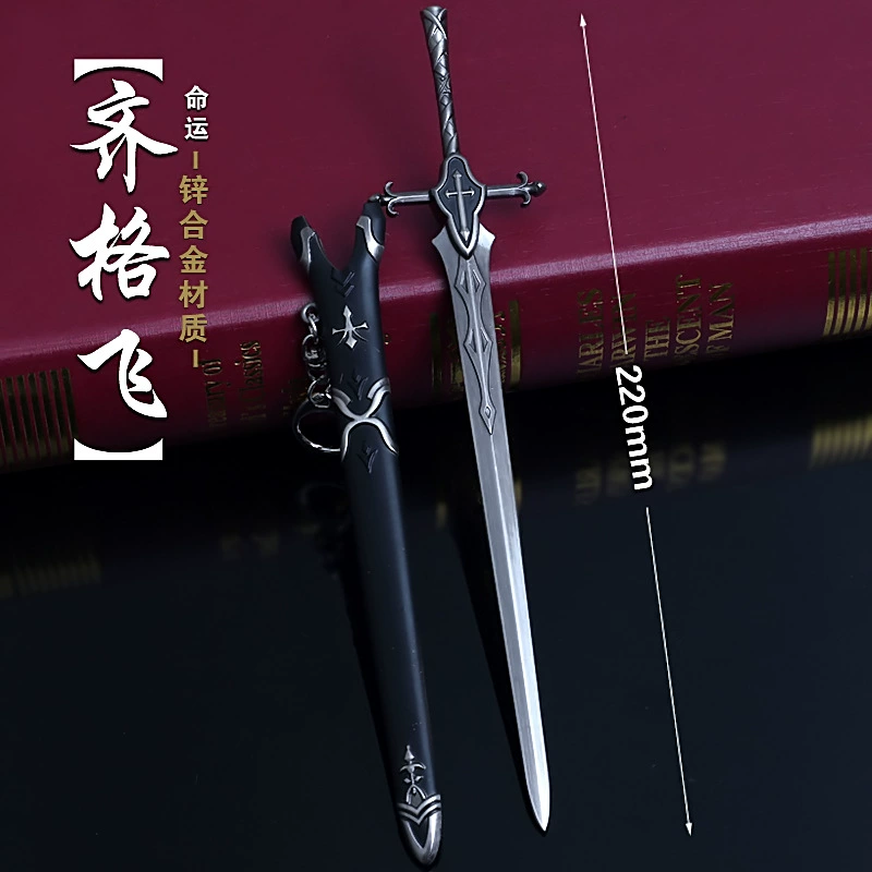 số phận xung quanh định mệnh thanh kiếm saber trong lời thề chiến thắng của vua Arthur thanh kiếm của joan vòng cung zig đen bay kim loại - Game Nhân vật liên quan