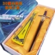 số phận xung quanh định mệnh thanh kiếm saber trong lời thề chiến thắng của vua Arthur thanh kiếm của joan vòng cung zig đen bay kim loại - Game Nhân vật liên quan