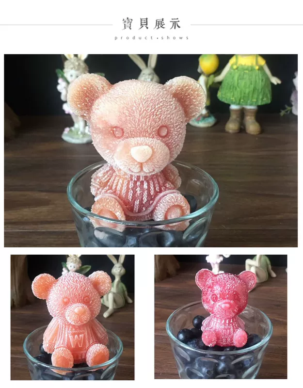 Net gấu đỏ băng khối khuôn silicone băng khối khuôn ba chiều mousse đông lạnh cà phê sữa trà sô cô la đá điêu khắc - Tự làm khuôn nướng