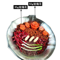 Hot pot butter silicone mold Valentines Day hot pot butter mold butter hot pot base rose shape mold