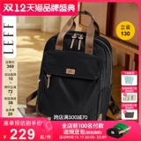 Рюкзак, демисезонная вместительная и большая сумка через плечо, ноутбук для отдыха, ранец, коллекция 2023, 14 дюймов