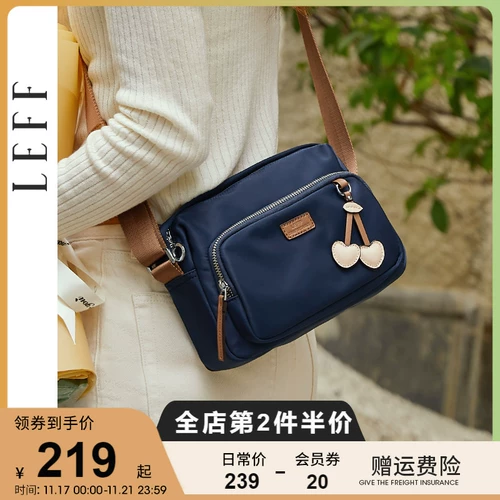 Нейлоновая сумка через плечо, сумка на одно плечо, маленькая небольшая сумка, подушка для матери, коллекция 2022