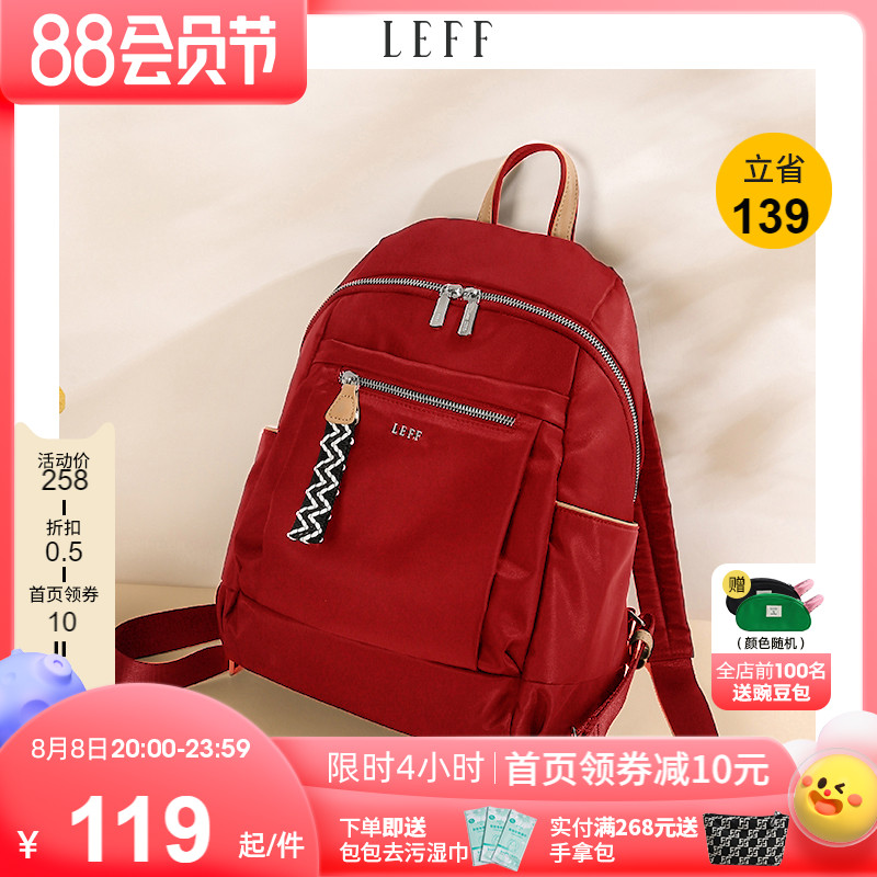 Leff Oxford Bouquet Woman 2022 New Summer Bookbag Fashion Travel Pack Commuter Casual Canvas Luggage Luggage Bag