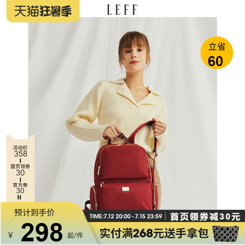 Léve Double Shoulder Bag Lady Summer Casual Nylon Canvas Computer Bag 2022 2022 New 100 Hitch Red Shoulder Bag