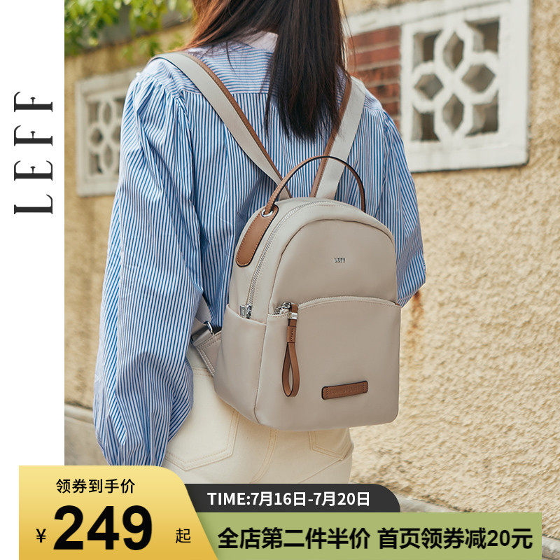 New Year's Eve gift Leff Pine Fruits Double Shoulder Bag Lady Summer Canvas bag 2022 new stylish travel pouch bag