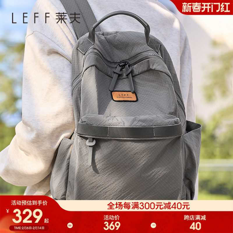 Leif wilderness bag студенческий компьютерный рюкзак для путешествий легкий женский 2025 новый холщовый школьный рюкзак большой емкости Изображение 1