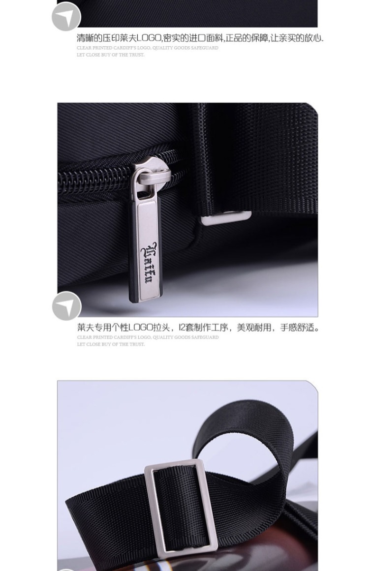 Leif Oxford vải nam kinh doanh túi xách nam Hàn Quốc túi đeo vai bình thường túi thủy triều Messenger túi vải chéo - Túi của con người túi xách gucci