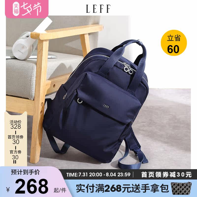 Leve Oxford Canvas Double Shoulder Bag Package Woman Summer New Large Capacity Travel Bag 14 Inch Computer Bag Business BAG BUSINESS