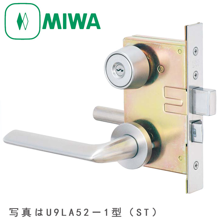 Japan MIWA 01 13LA steel door fireproof stainless steel two-piece imported universal mechanical handle lock LA52-1