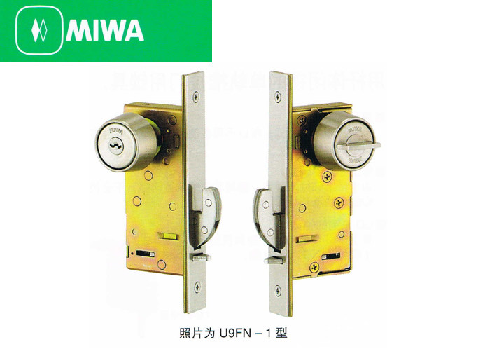 Original JAPAN MIWA BEAUTY AND DOOR LOCK 14FN TYPE LEFT AND RIGHT GENERAL IMPORT PUSH-AND-PULL DOOR HOOK LOCK SLIDE RAIL DOOR LOCK