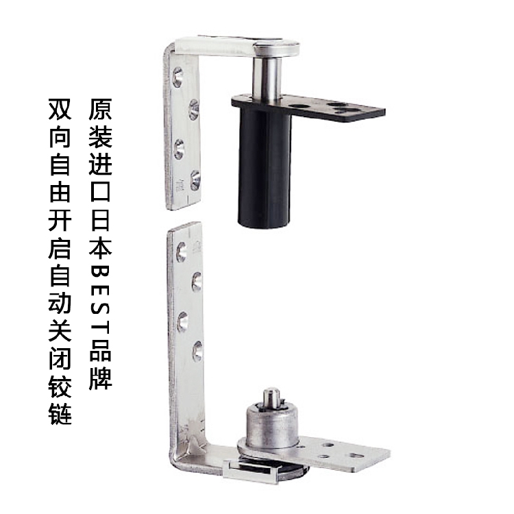 Japan BEST 1602ND Bar half-waist powder room partition door inside and outside two-way self-closing hinge Door shaft hinge